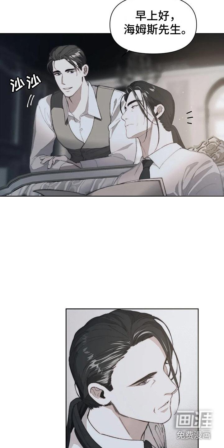 第5章：很亲切