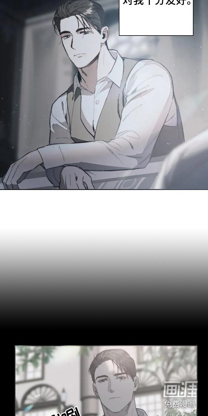 第5章：很亲切