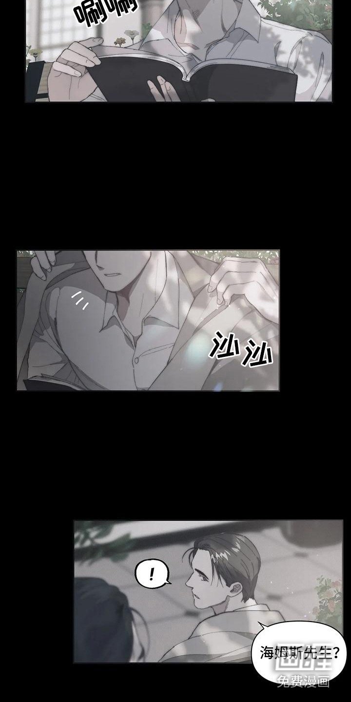 第5章：很亲切