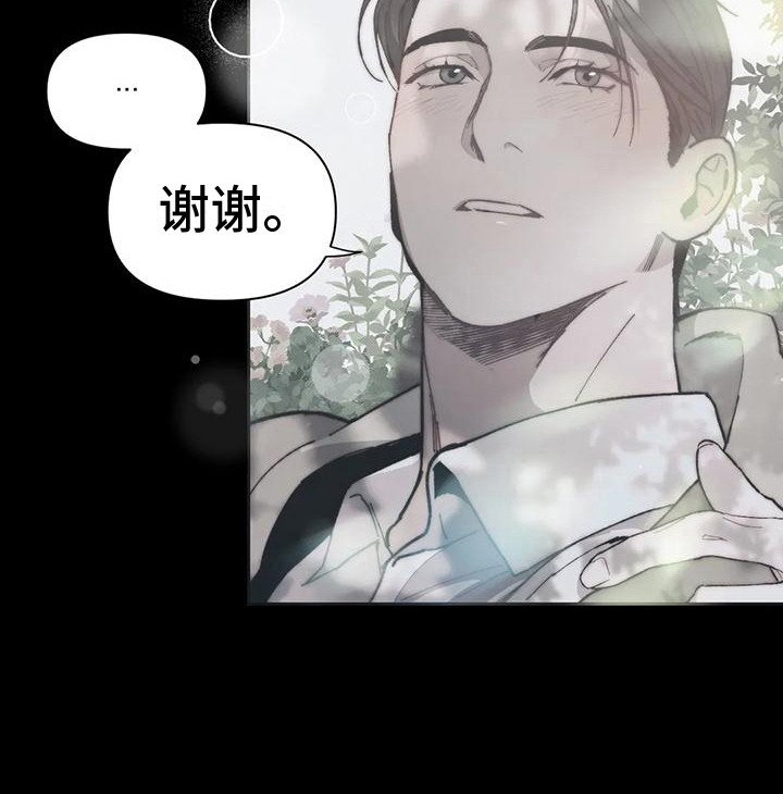 第5章：很亲切