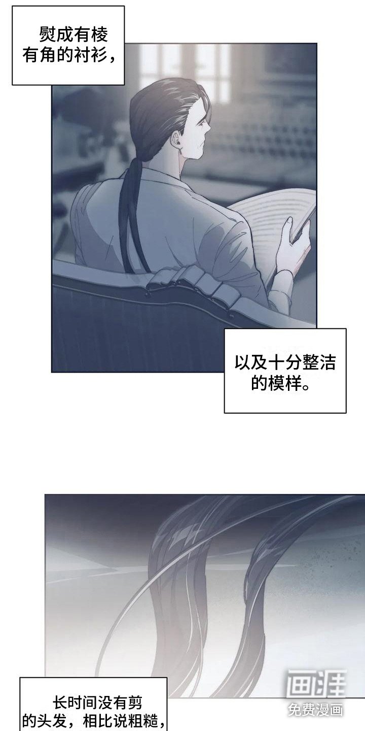 第6章：心跳加速