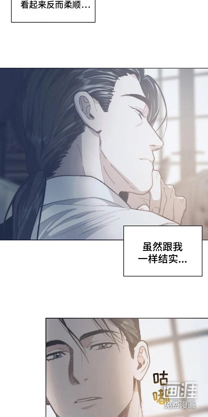 第6章：心跳加速