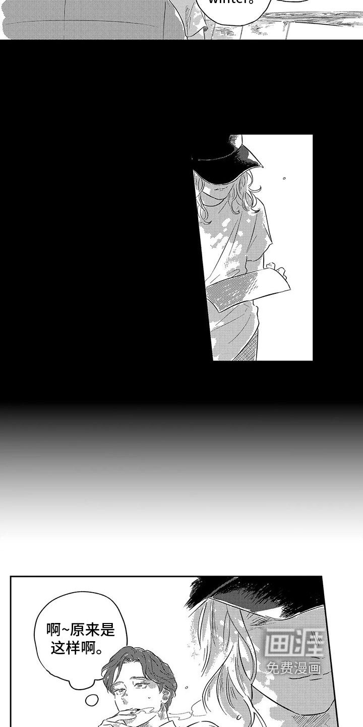 第11章：研究