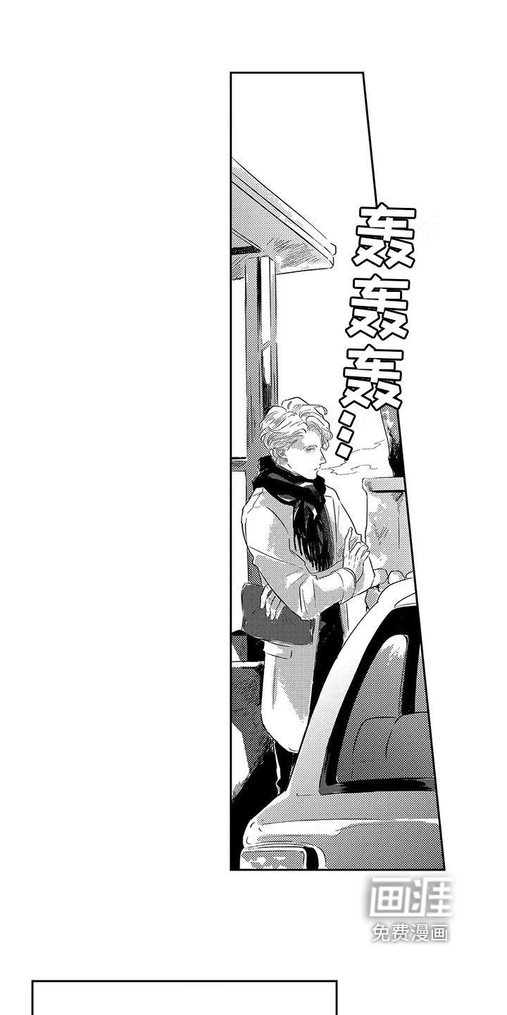 第12章：邀请