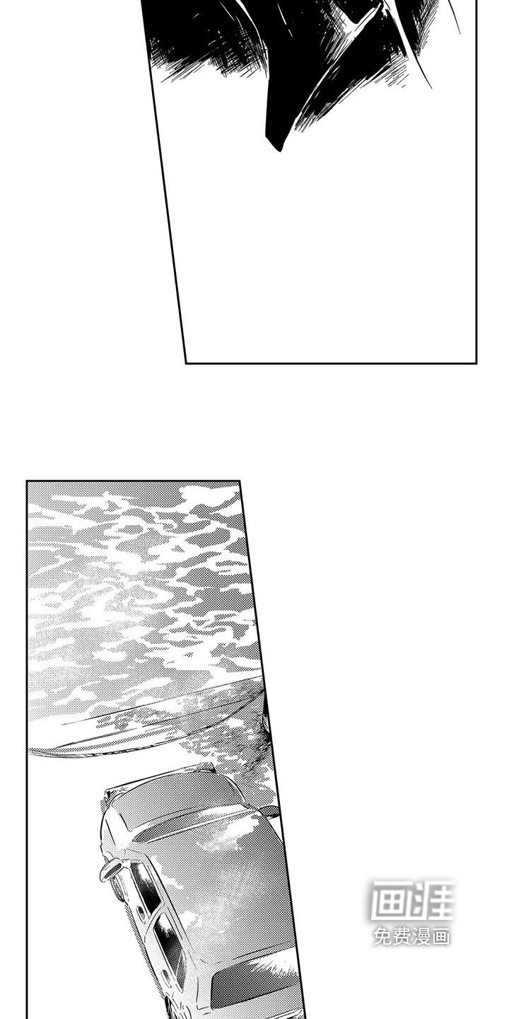 第15章：心意