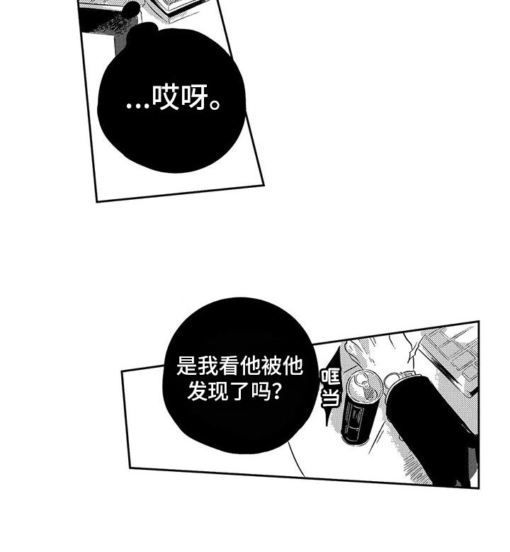 第15章：心意