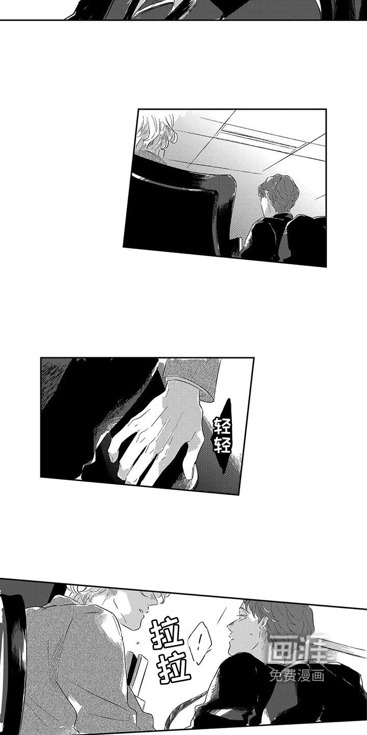 第22章：决定