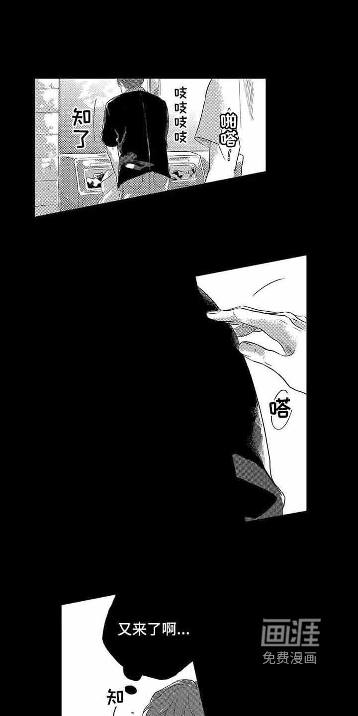 第6章：帮助
