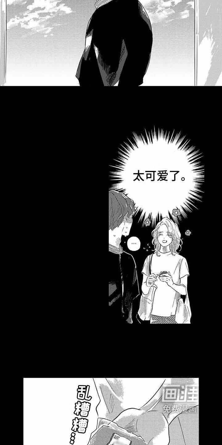 第6章：帮助