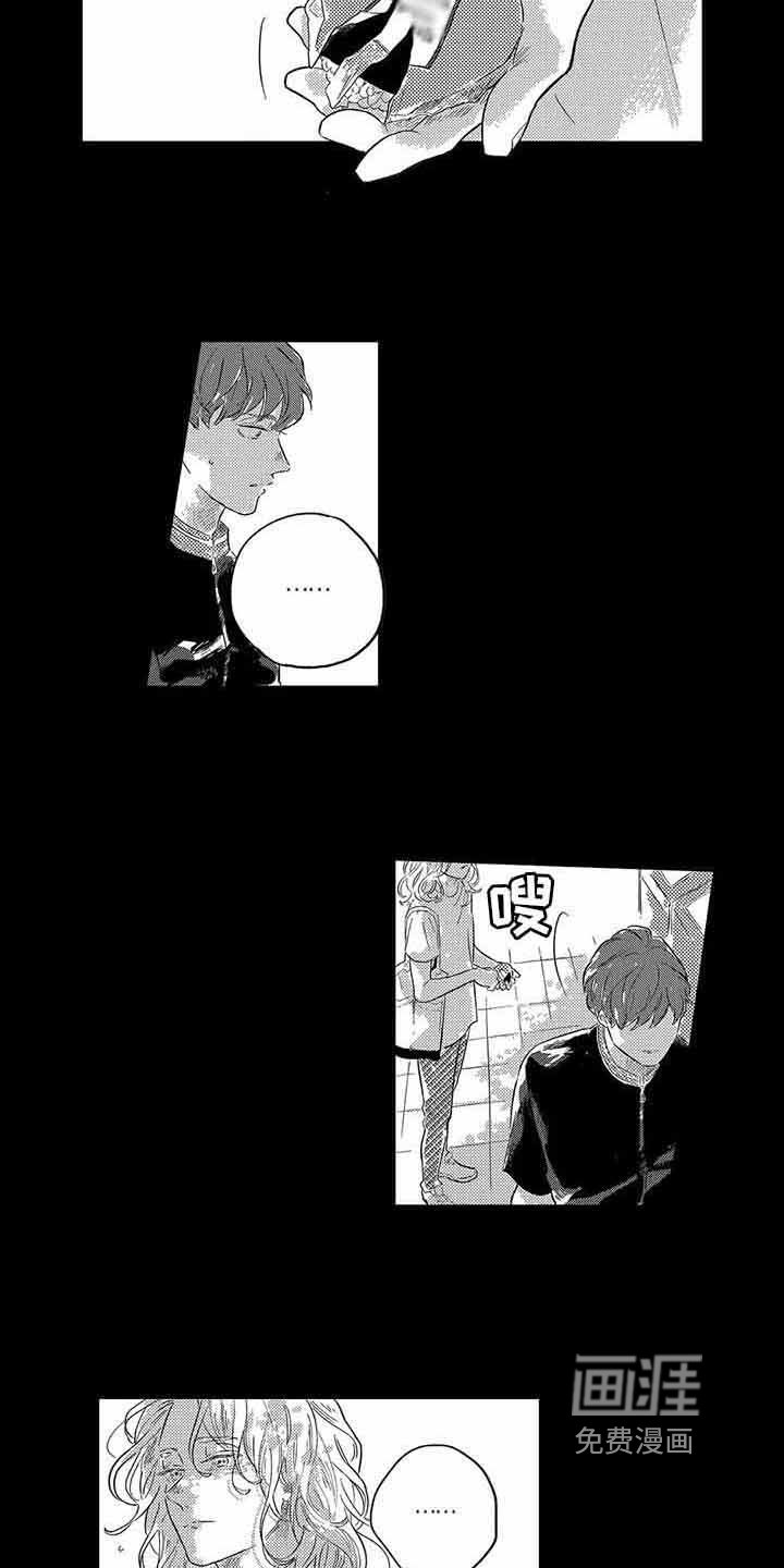 第6章：帮助