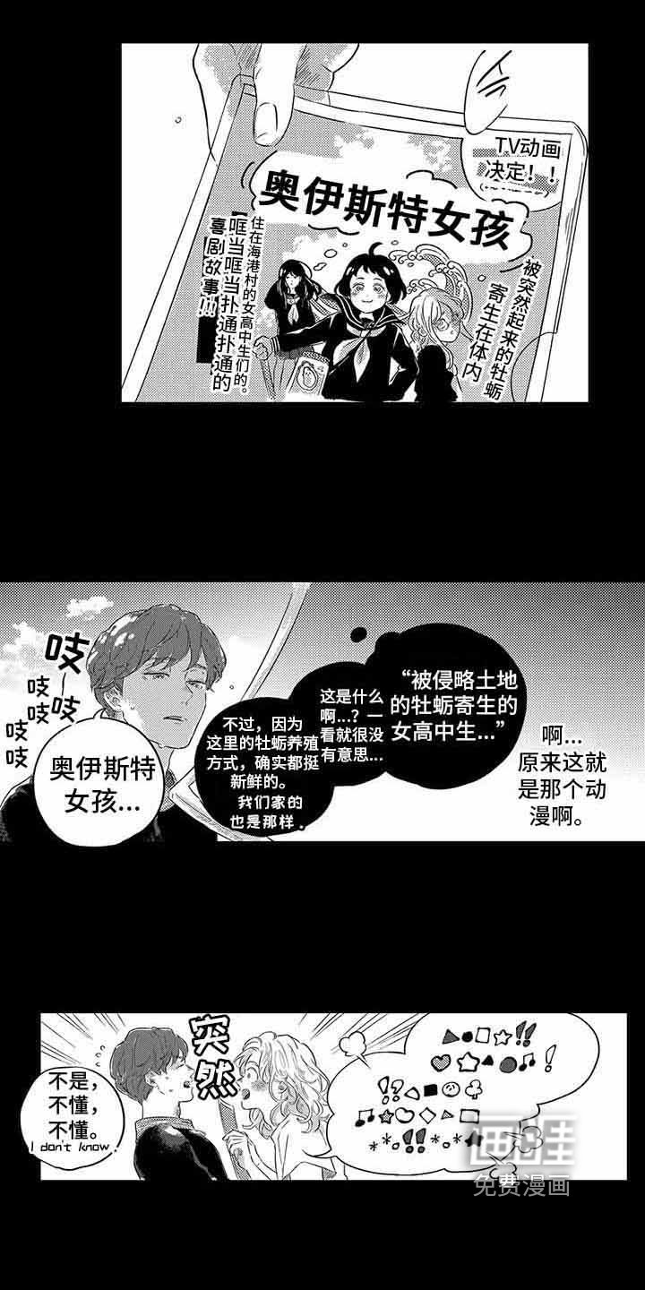 第6章：帮助
