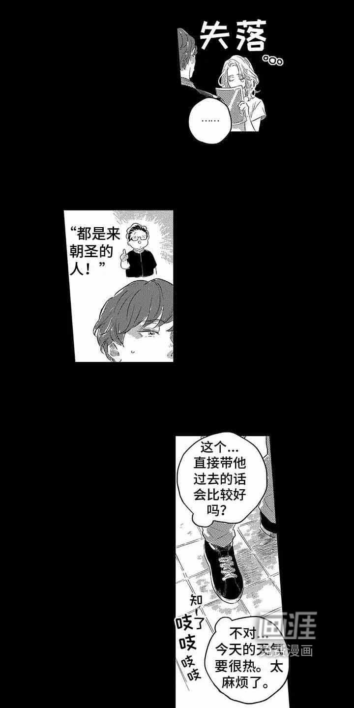 第6章：帮助