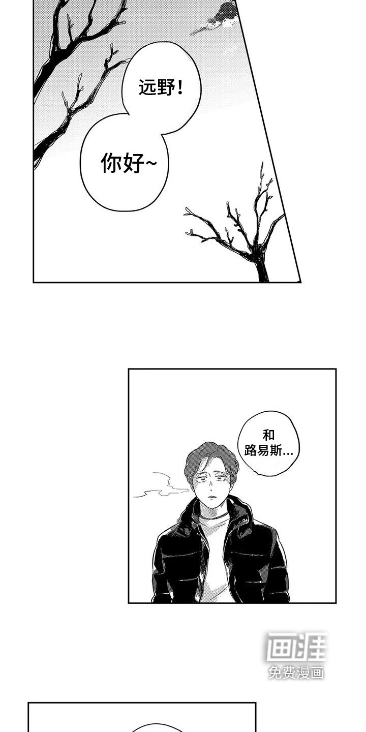 第9章：表态