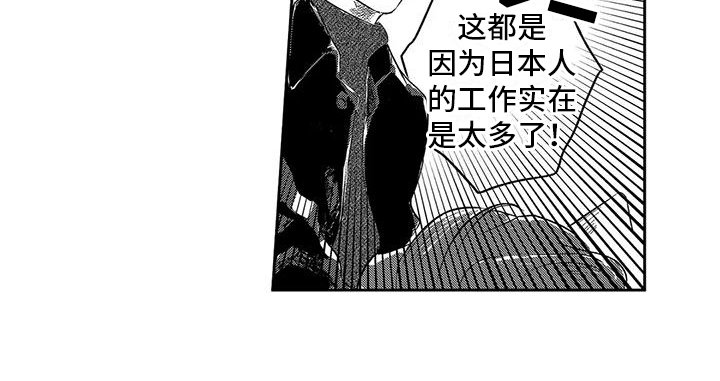 第9章：表态