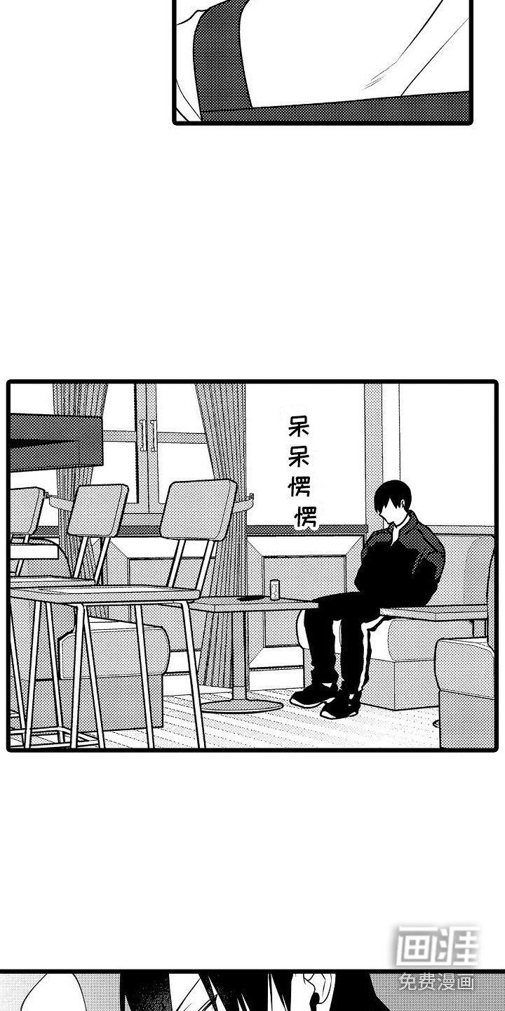 第10章：变通