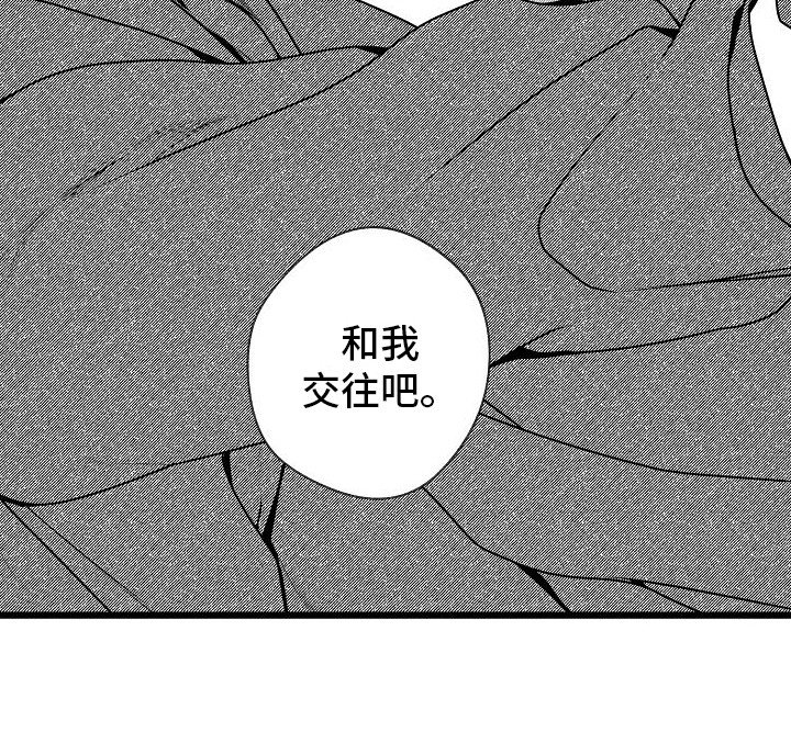 第12章：心意