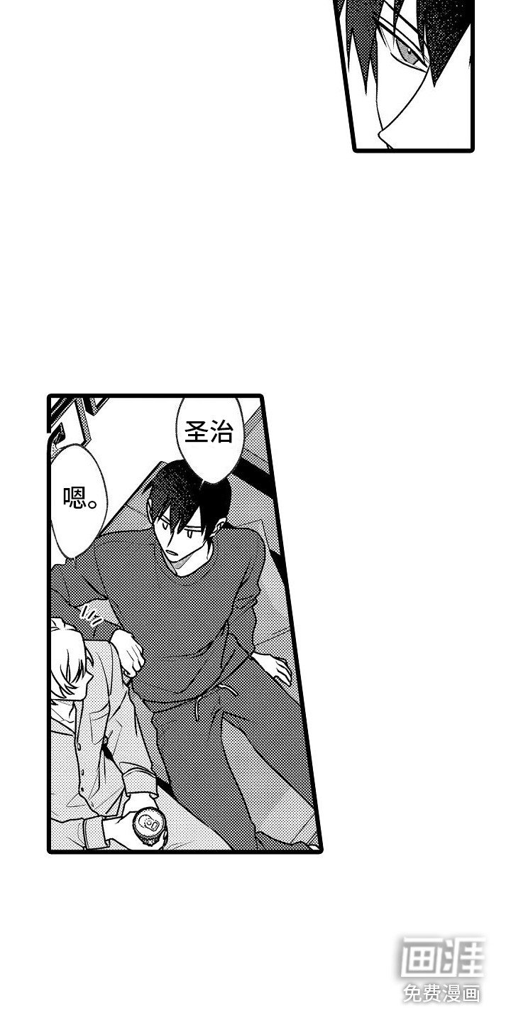 第15章：解释 