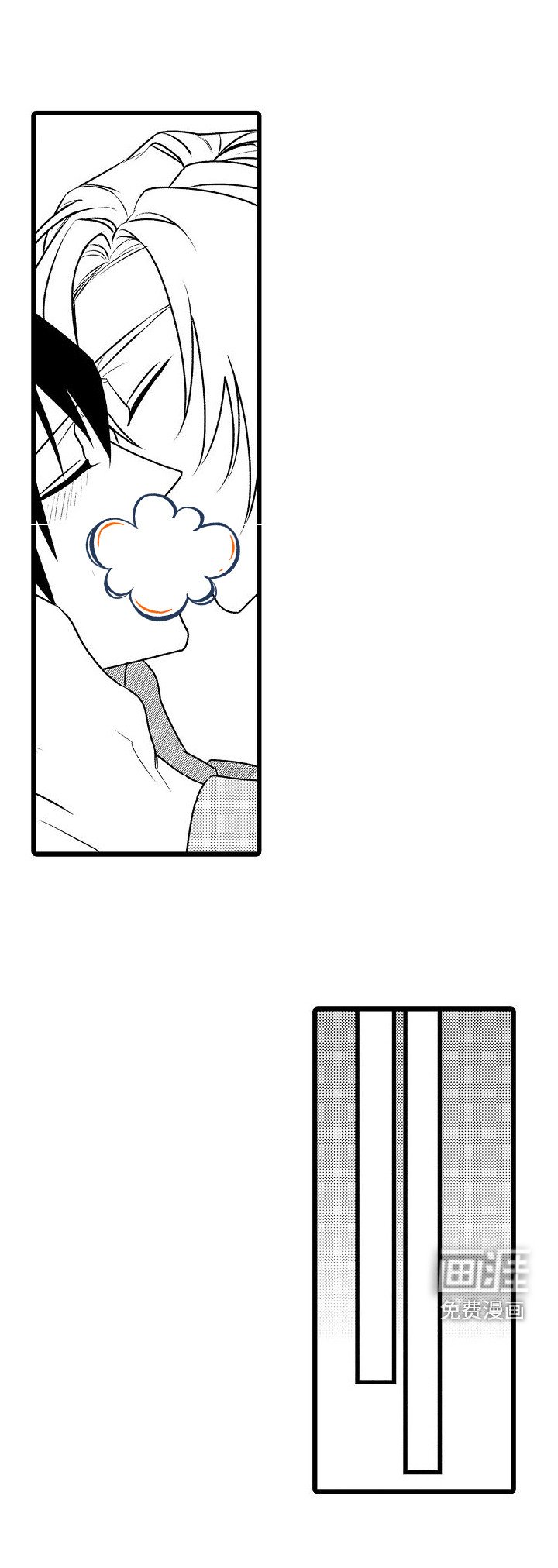 第16章：眼力见 