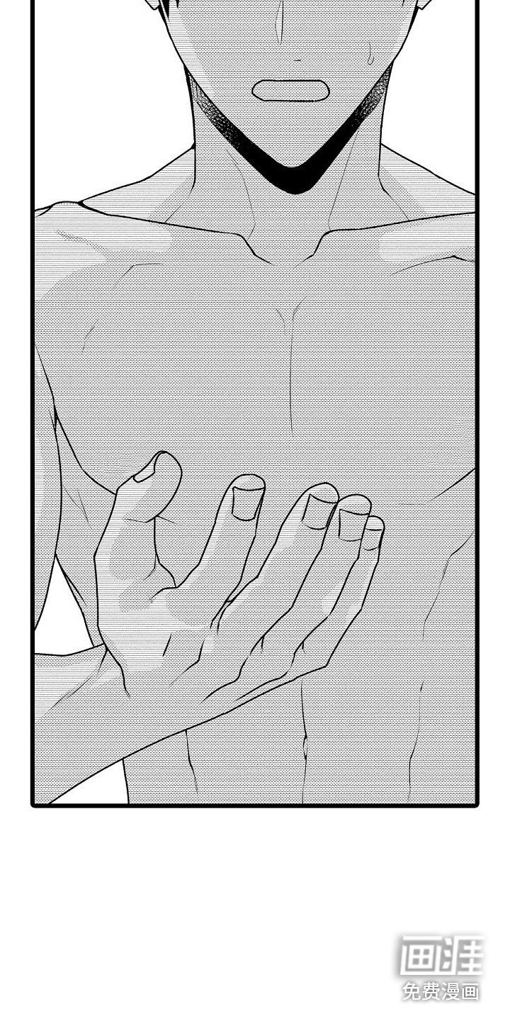 第7章：不顺利