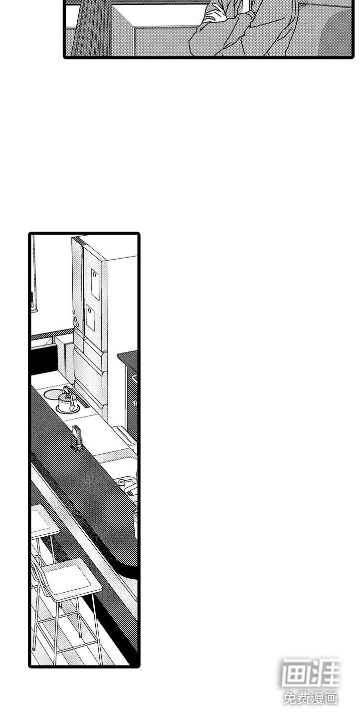 第7章：不顺利