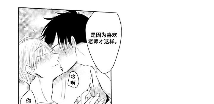 第11章：交往