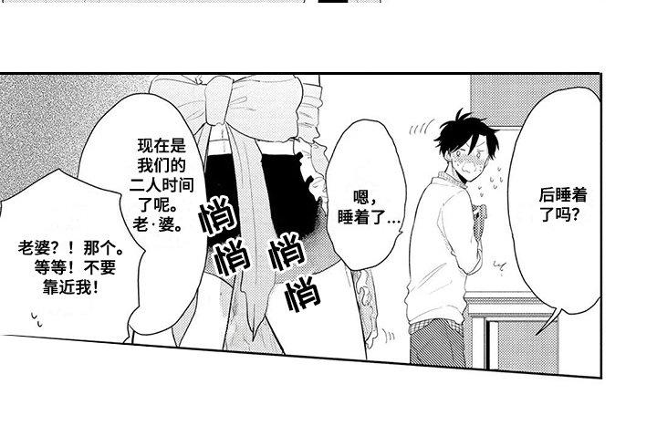 第12章：礼物