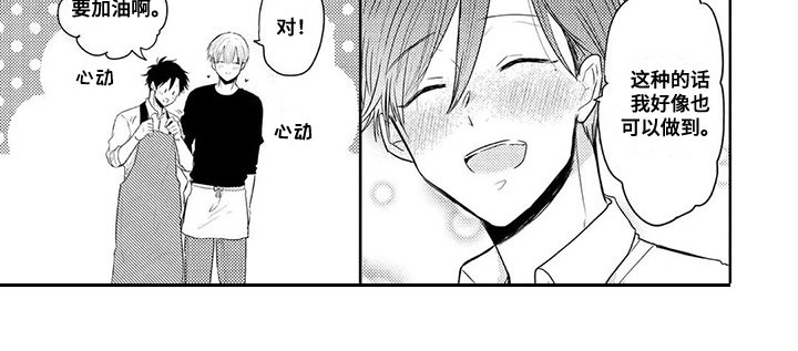 第12章：礼物