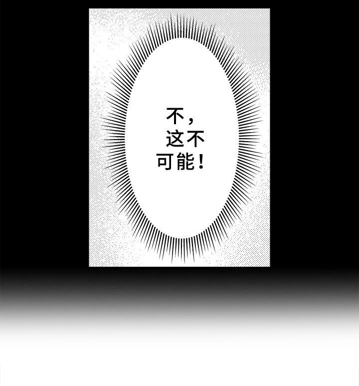 第11章：学得太快