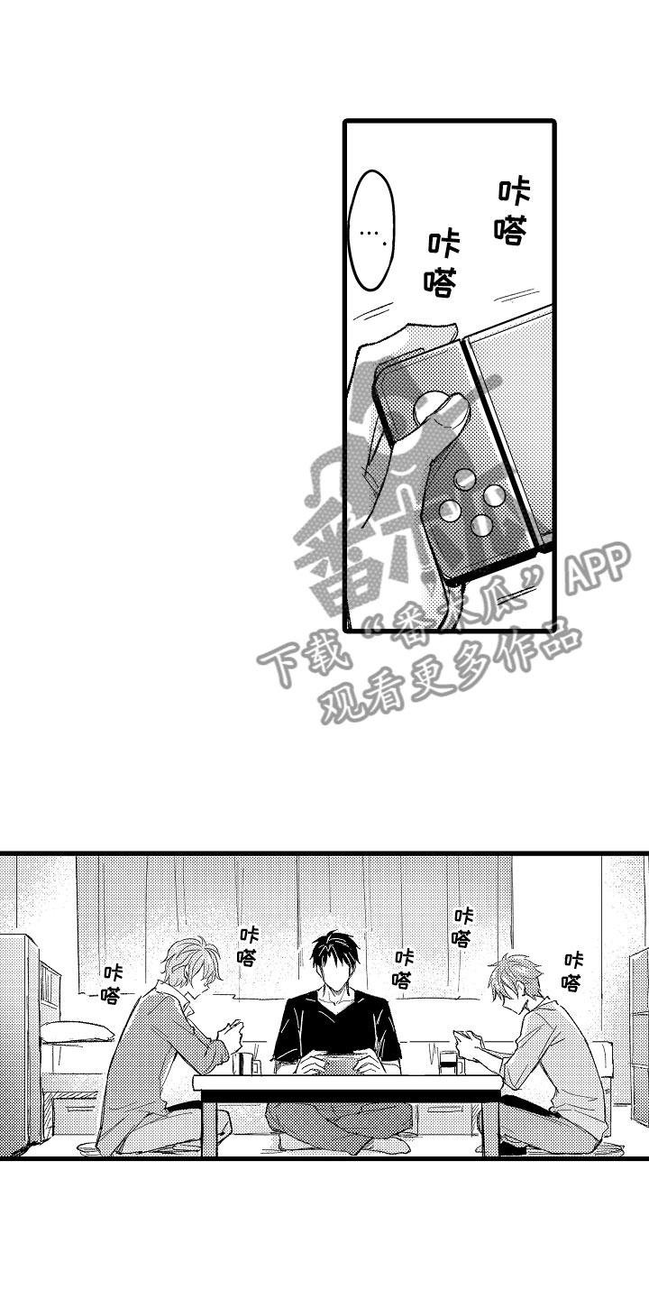 第9章：电影事件