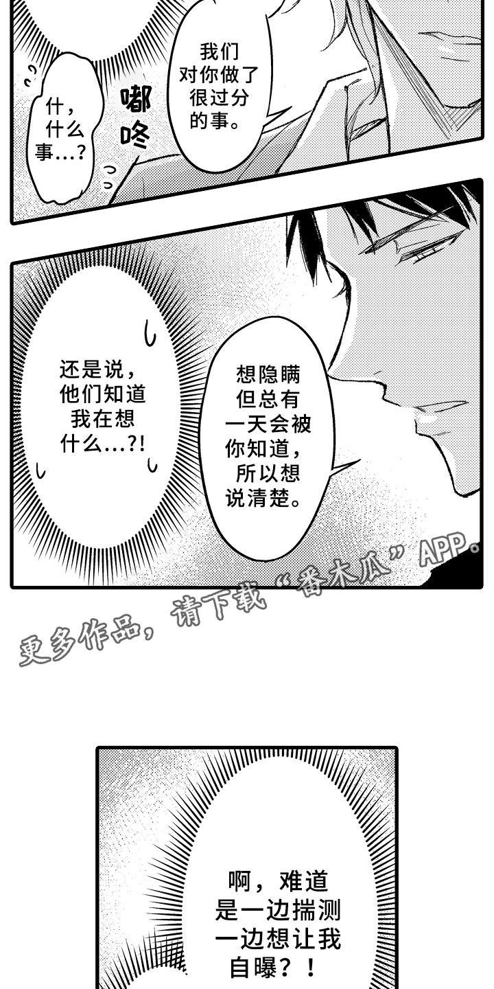 第9章：电影事件