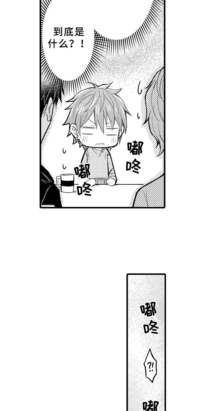 第9章：电影事件