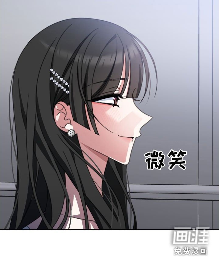 第10章：掉包