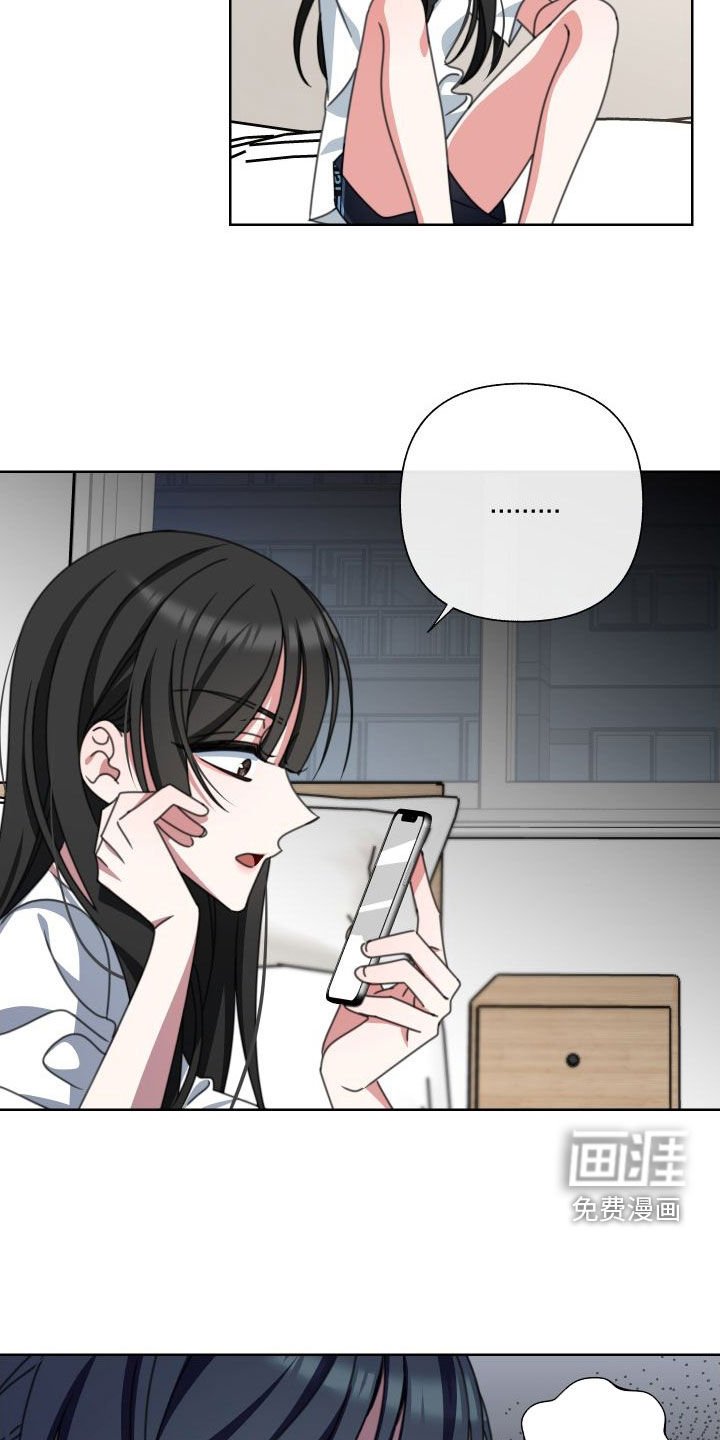 第11章：不想给你