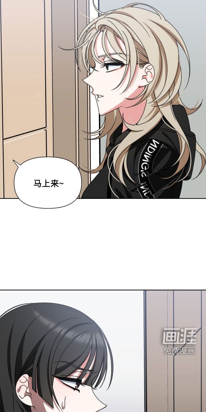 第11章：不想给你
