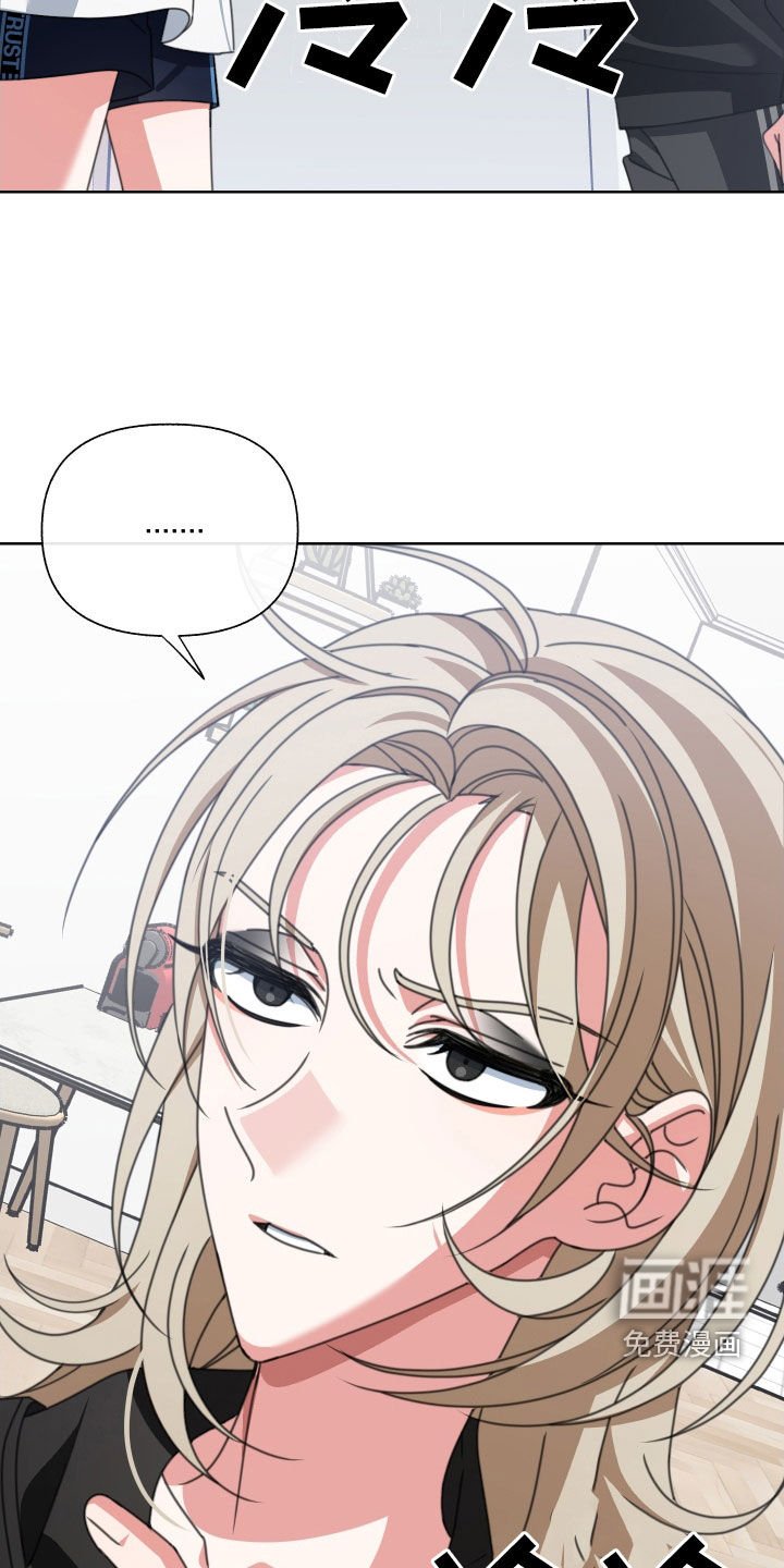第12章：转移话题