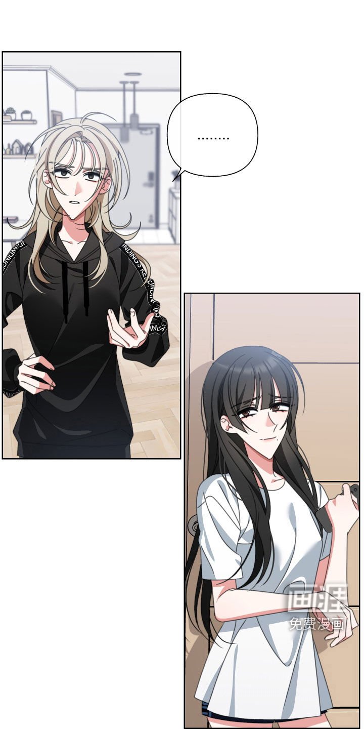 第12章：转移话题