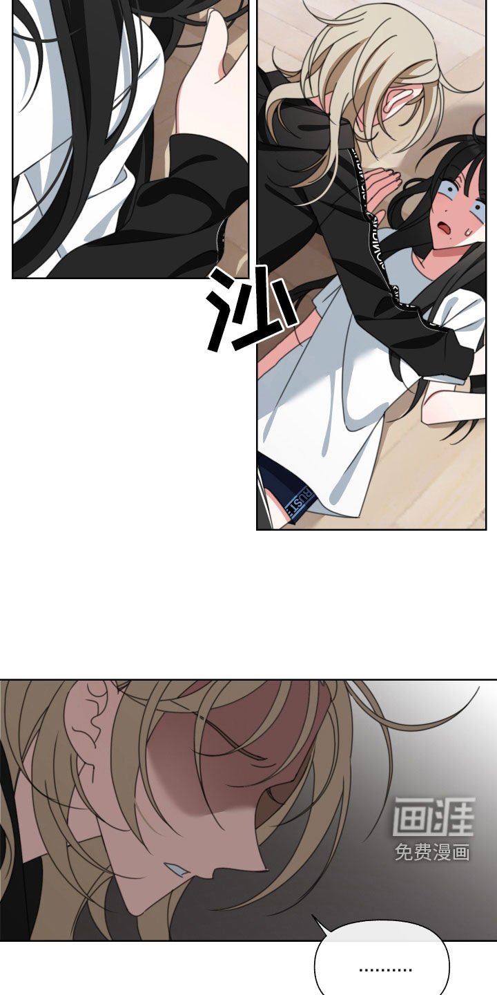 第12章：转移话题