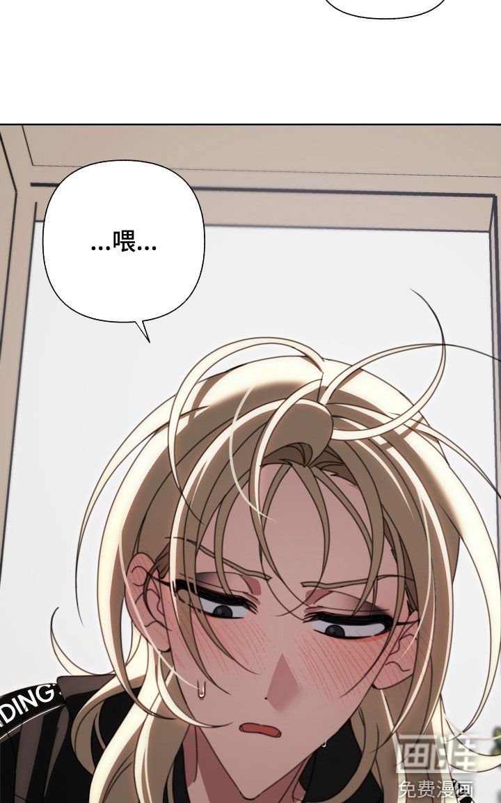 第12章：转移话题