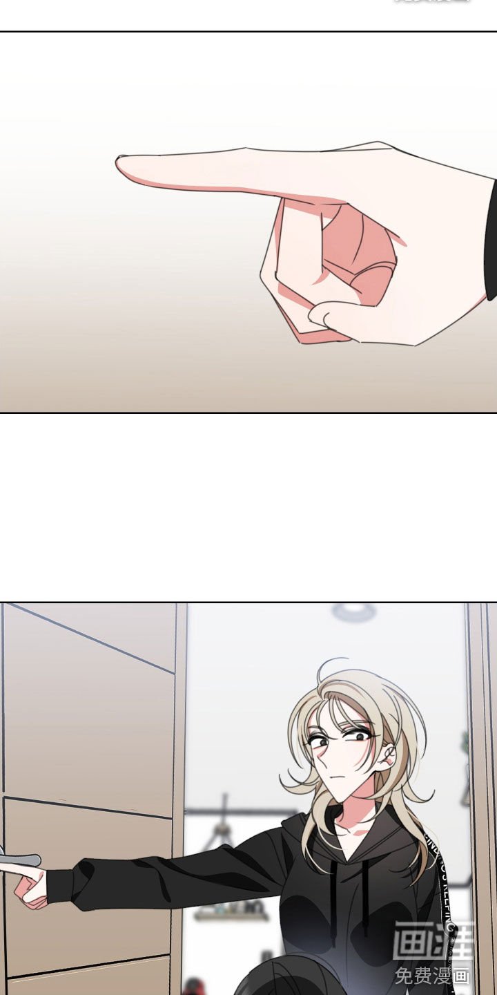 第12章：转移话题