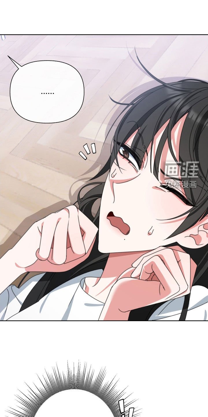 第13章：无所谓