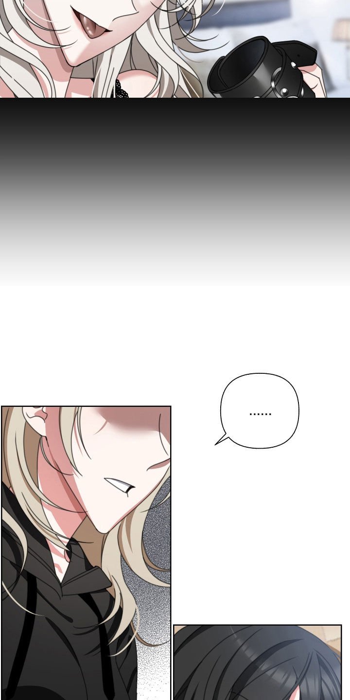 第13章：无所谓