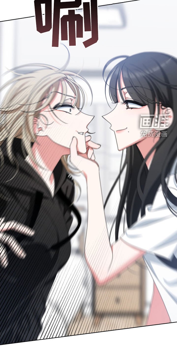 第13章：无所谓