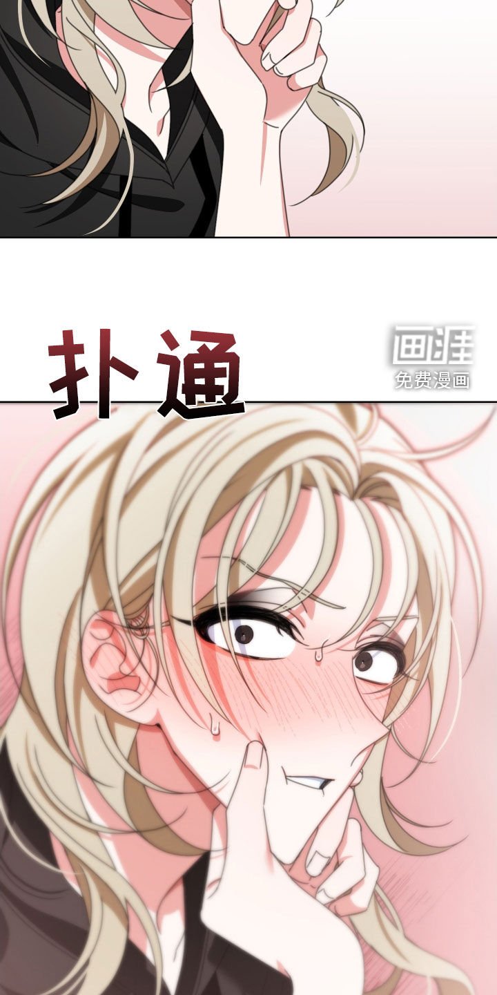 第13章：无所谓