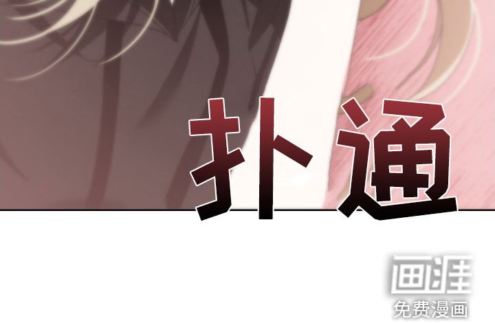 第13章：无所谓