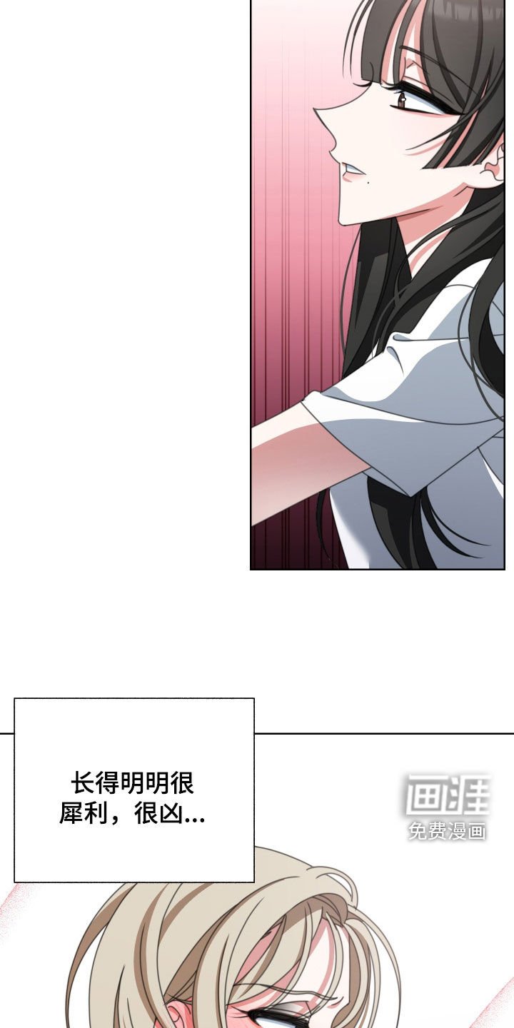 第14章：自己来