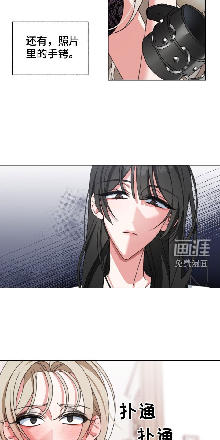 第14章：自己来