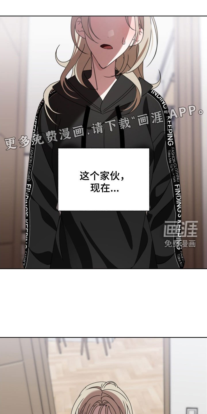 第14章：自己来