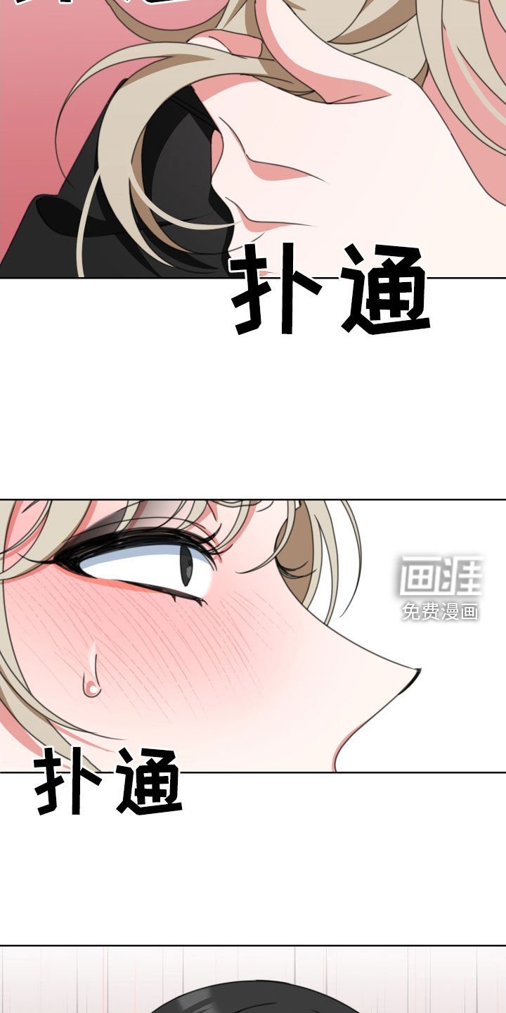 第14章：自己来