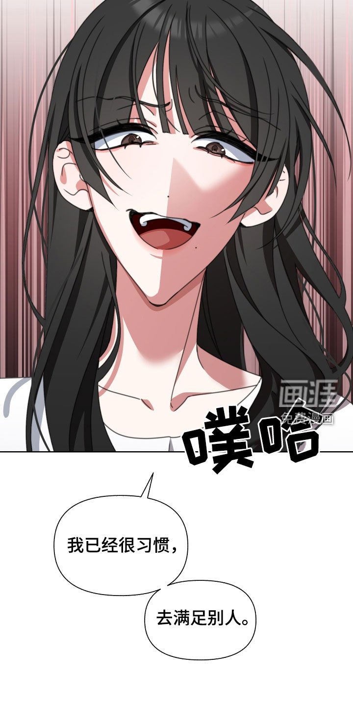 第14章：自己来