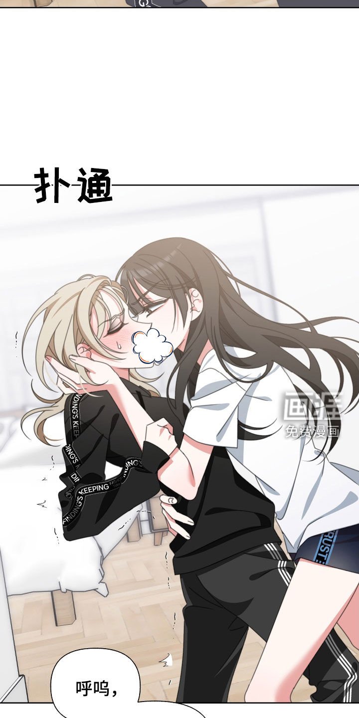 第14章：自己来